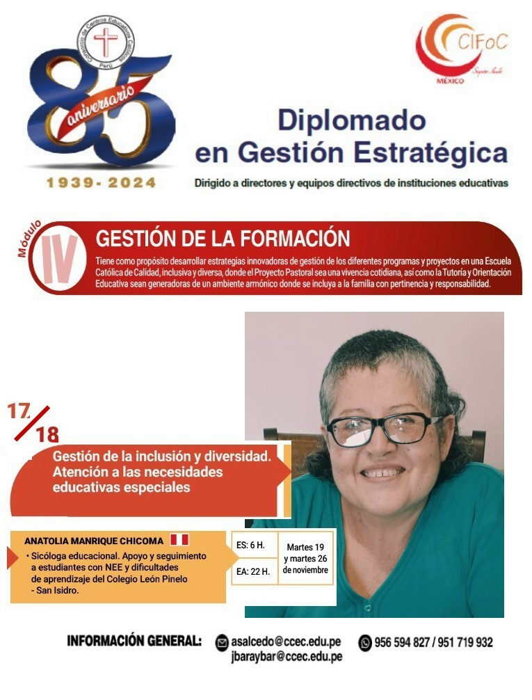 17 DIGE Gestión de la inclusión y la diversidad 